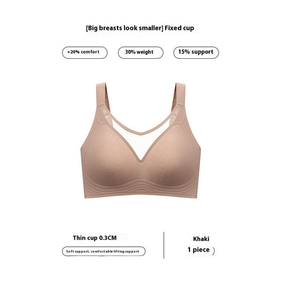 Seamless Push-Up Bra