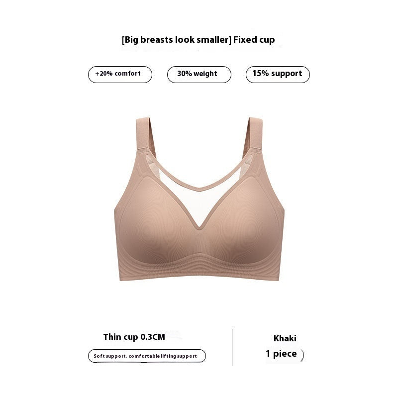 Seamless Push-Up Bra