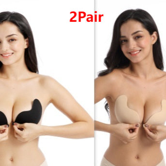 SilkSculpt Mango Shape Invisible Bra