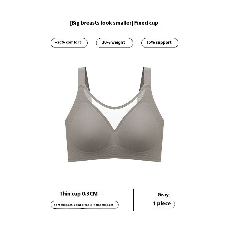 Seamless Push-Up Bra